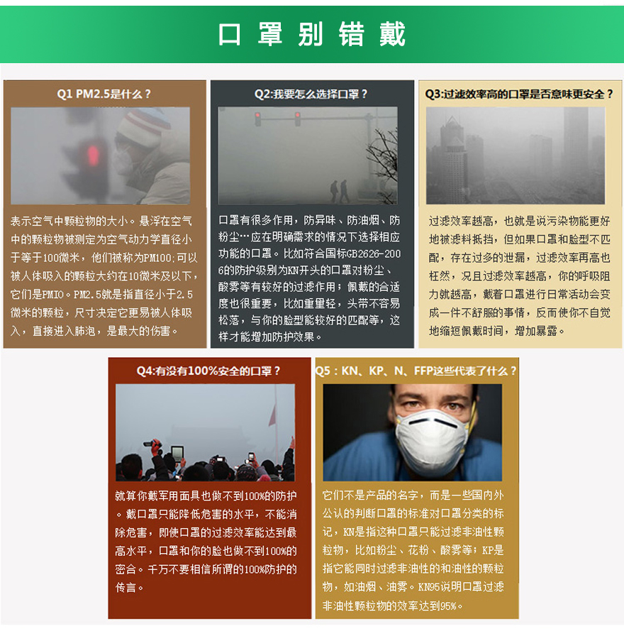 提示.jpg 提示.jpg