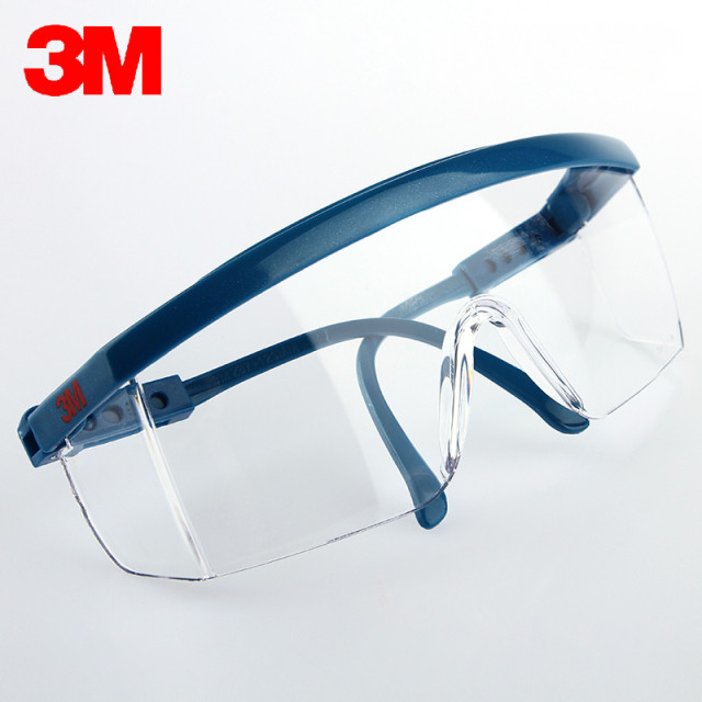 3m1711防护眼镜