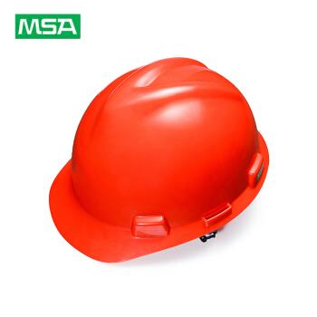 梅思安 /MSA V-Gard PE标准型安全帽工地施工建筑劳保头盔 一指键帽衬 可印字定制LOGO