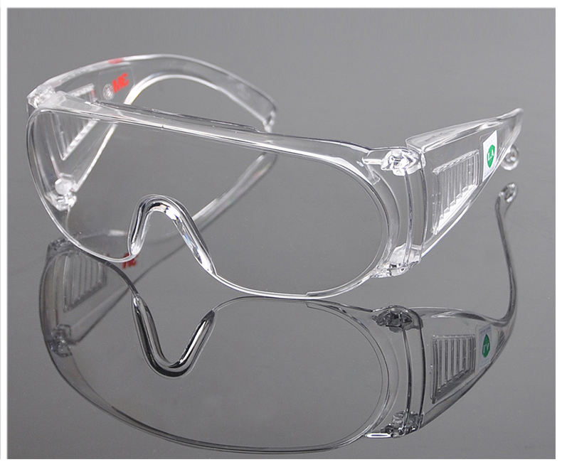 3m1611hc防护眼镜价格