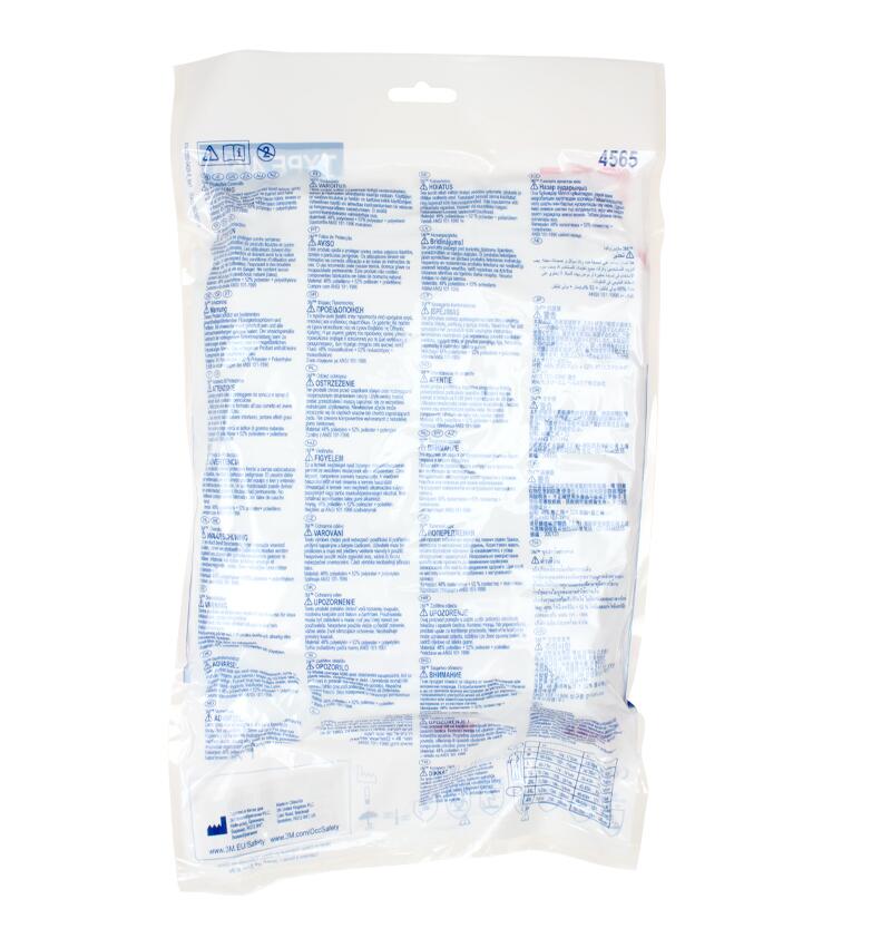 3M4565连帽红色胶条连体透气防护服报价 3M4565连帽红色胶条连体透气防护服报价