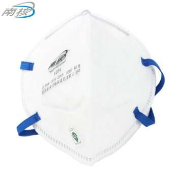 南核1004头戴式防护口罩 KN95防尘口罩 男女双用可头戴式防雾霾白色（50只/盒）