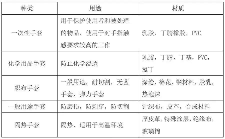 微信图片_20250312085845.jpg